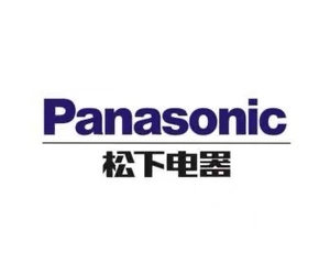 天津工业博览会