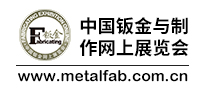 天津工博会