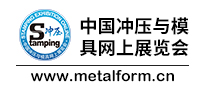 自动化展