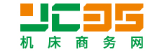 天津工业博览会