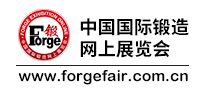 天津工业博览会