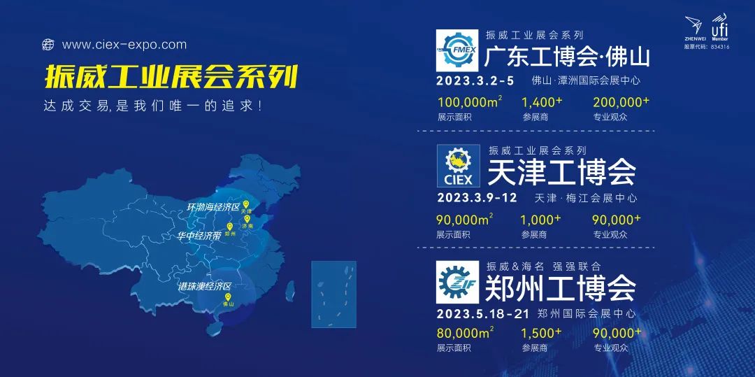 微信图片_20230224111522.jpg