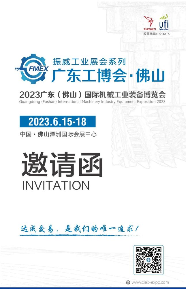 微信图片_20230331154000.jpg