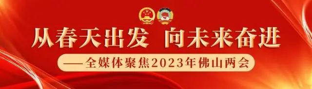 微信圖片_20230307143003.jpg