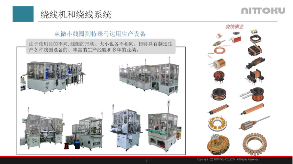 微信图片_20220809094217.png