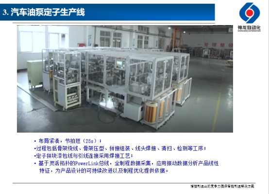 微信图片_20220809094239.png