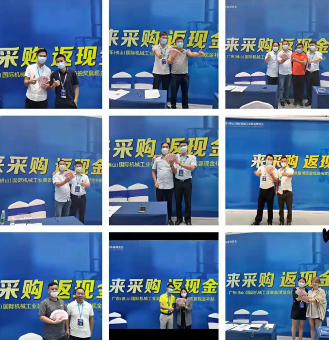 微信圖片_20230324143339.png