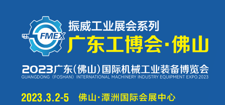 机器人展览会分分享工业机器人维修与保养周期！