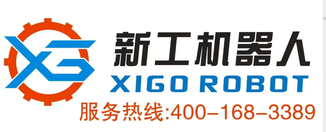 微信图片_20230313143253.png