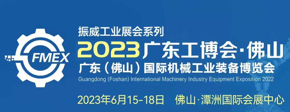 20230328