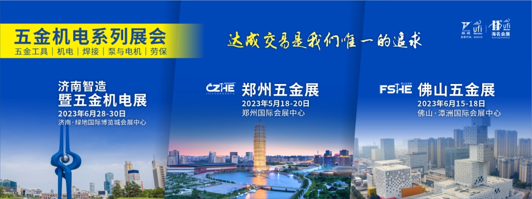 微信圖片_20230309145445.png