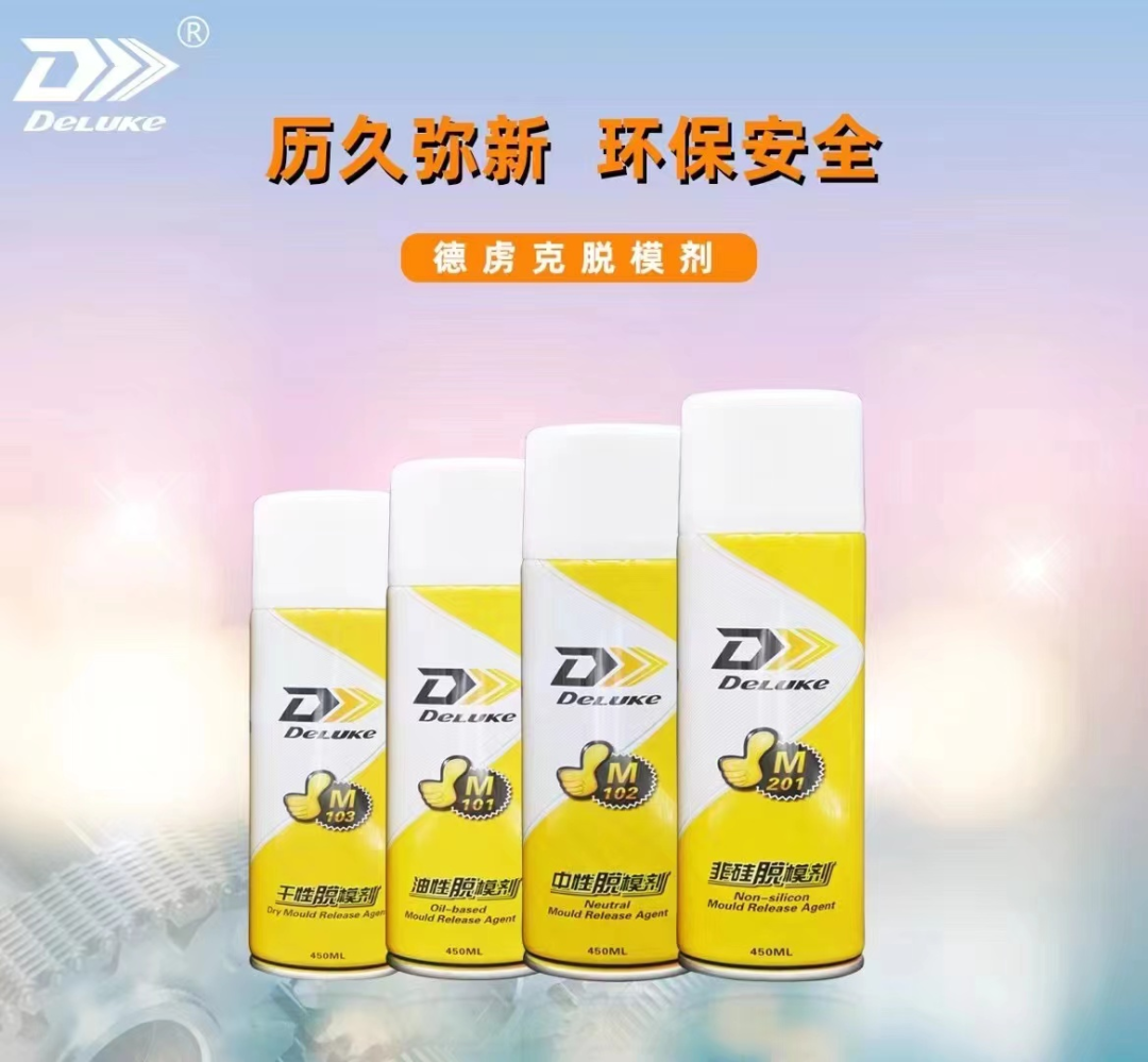 微信图片_20230315115536.png