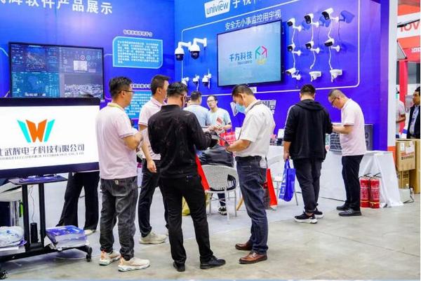 QQ截图20230824093413.jpg