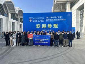 微信图片_20250310114216.jpg