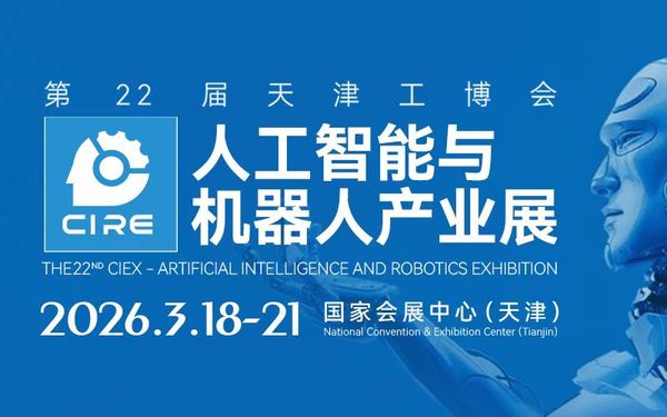 微信图片_20250807153213.jpg