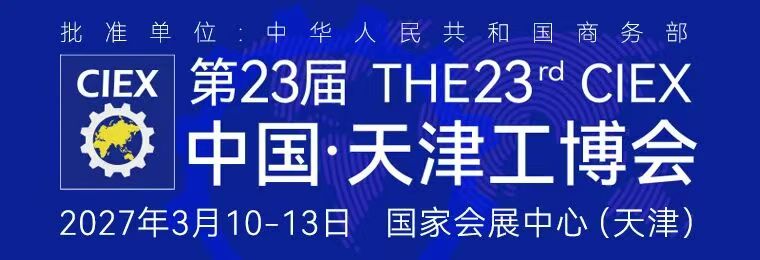微信图片_20260806154134_517_207.jpg