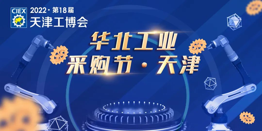 微信图片_20220704133853.jpg