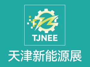 新能源展