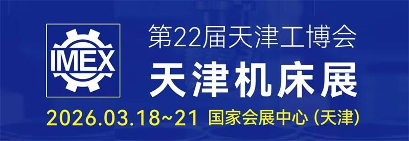 微信图片_20251110134946.jpg