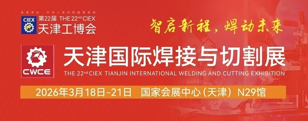 微信图片_20250807153022_副本.jpg