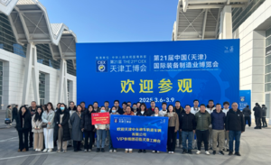 微信图片_20250310114216.jpg