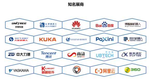 QQ20250819-113117_副本.png